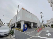 【東京都/大田区田園調布】田園調布パーク・マンション オーケー田園調布店（現地より約1,300m）：