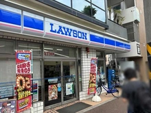 【神奈川県/川崎市中原区小杉御殿町】クレストフォルム武蔵小杉御殿町  ローソン 川崎上小田中6丁目店（現地より約550m）