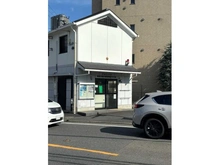 【神奈川県/川崎市中原区小杉御殿町】クレストフォルム武蔵小杉御殿町  中原警察署 小杉交番（現地より約45m）