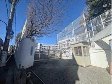 【東京都/港区高輪】ライオンズマンション高輪 港区立高輪台小学校（現地より約540m）