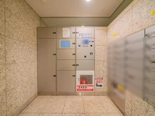 【東京都/杉並区西荻南】ブリリア西荻窪 宅配BOX：宅配ボックスとメールボックス