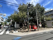 【東京都/杉並区西荻南】ブリリア西荻窪 西荻南児童公園（現地より約650m）