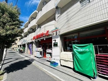 【東京都/杉並区西荻南】ブリリア西荻窪 まいばすけっと杉並宮前五丁目店（現地より約550m）
