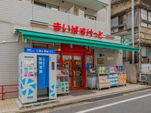 【東京都/渋谷区松濤】ビバリーホームズ松濤 まいばすけっと 神泉駅前店（現地より約800m）