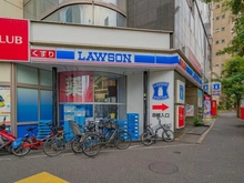 【東京都/渋谷区松濤】ビバリーホームズ松濤 ローソン 渋谷旧山手通り店（現地より約450m）