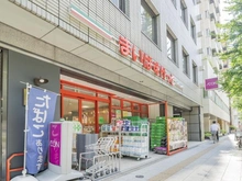 【東京都/渋谷区代々木】プレシス参宮橋 まいばすけっと代々木4丁目店（現地より約320m）：