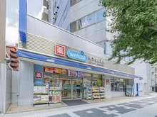 【東京都/渋谷区代々木】プレシス参宮橋 ウェルシア　代々木三丁目店（現地より約180m）：