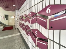 【東京都/渋谷区恵比寿】ドエリング恵比寿 メールBOX