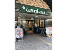 【東京都/文京区西片】ルジェンテ文京春日 クイーンズ伊勢丹小石川店（現地より約180m）：