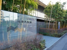 【東京都/港区南青山】プレミスト南青山 根津美術館（現地より約140m）
