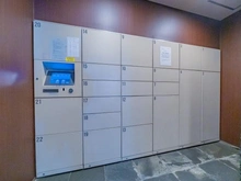 【東京都/目黒区青葉台】ソプラタワー 宅配BOX