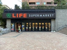 【東京都/目黒区大橋】プリズムタワー ライフ　目黒大橋店（現地より約240m）