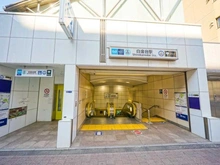 【東京都/港区白金台】白金台ハウス  東京メトロ南北線「白金台」駅（現地より約400m）
