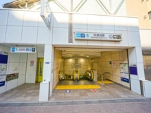 【東京都/港区白金台】白金台ハウス 東京メトロ南北線「白金台」駅（現地より約400m）