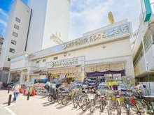 【東京都/港区白金台】白金台ハウス プラチナドン・キホーテ 白金台店（現地より約300m）