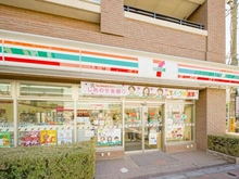 【東京都/港区白金台】ピアース白金台三丁目 セブンイレブン　白金台駅前店（現地より約350m）