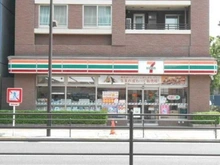 【東京都/港区白金台】ジオグランデ白金台  セブンイレブン白金台駅前店（現地より約32m）