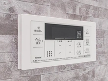 【東京都/新宿区原町】グランディ市谷柳町 浴室：給湯リモコン