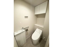 【東京都/新宿区下落合】グランツオーベル目白近衛町 トイレ
