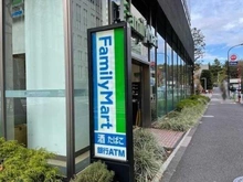 【東京都/港区赤坂】アクシア青山  ファミリーマート青山外苑東通り店（現地より約100m）