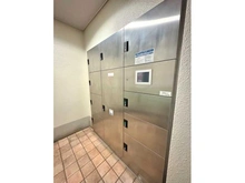 【東京都/渋谷区神宮前】インペリアル表参道 宅配BOX