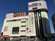 【神奈川県/相模原市南区相模大野】エクセレント相模大野 モアーズ相模大野（現地より約910m）