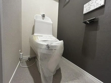 【東京都/町田市小川】セルシオヒルズすずかけ台 トイレ