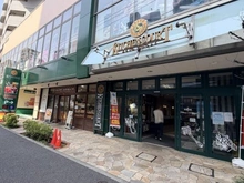 【東京都/新宿区横寺町】プラウド神楽坂マークス キッチンコート神楽坂店（現地より約210m）