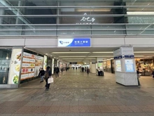 【神奈川県/相模原市南区相模大野】プラウドタワー相模大野 小田急小田原線「相模大野」駅（現地より約319m）