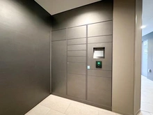 【神奈川県/相模原市南区上鶴間本町】パークホームズ相模大野 宅配BOX