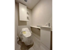 【神奈川県/厚木市中町】プレミスト本厚木 トイレ