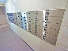 【神奈川県/厚木市中町】プレミスト本厚木 メールBOX
