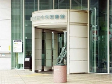 【東京都/町田市原町田】サウスフロンテージ町田参宮橋 町田市立中央図書館（現地より約250m）