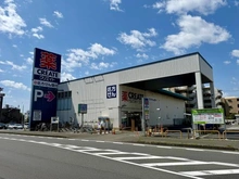 【神奈川県/大和市つきみ野】リーデンススクエアつきみ野 ソレイユコート クリエイトS・Dつきみ野店（現地より約150m）
