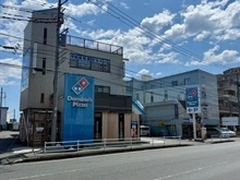 【神奈川県/大和市つきみ野】リーデンススクエアつきみ野 ソレイユコート ドミノ・ピザつきみ野店（現地より約240m）