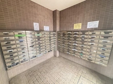 【神奈川県/座間市相模が丘】エステ・スクエア小田急相模原 ステージI メールBOX