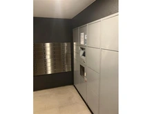 【東京都/足立区千住桜木】プレイズ北千住 宅配BOX