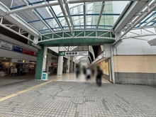 【神奈川県/相模原市中央区相模原】東急ドエルアルス相模原 JR横浜線「相模原」駅（現地より約400m）