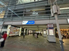 【神奈川県/相模原市南区相模大野】プラウドタワー相模大野 相模大野駅（現地より約320m）