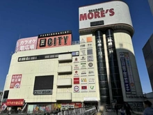 【神奈川県/相模原市南区相模大野】プラウドタワー相模大野 相模大野ジョイモアーズ（現地より約340m）
