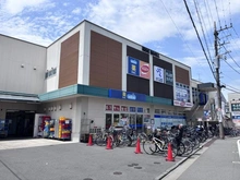 【神奈川県/川崎市幸区新小倉】クレストプライムレジデンス アベニュー参番街　サウスコート ハックドラッグ矢向駅前店（現地より約820m）