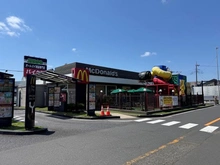 【神奈川県/座間市東原】ヴェレーナさがみ野 マクドナルド 246座間店（現地より約120m）