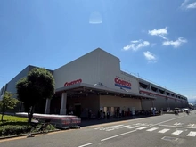 【神奈川県/座間市東原】ヴェレーナさがみ野 コストコホールセール 座間倉庫店（現地より約500m）
