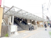 【神奈川県/相模原市中央区共和】ナイスパークステイツ淵野辺 淵野辺駅（現地より約950m）