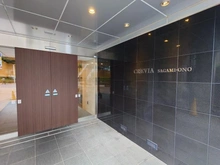 【神奈川県/相模原市南区相模大野】クレヴィア相模大野 マンション表札