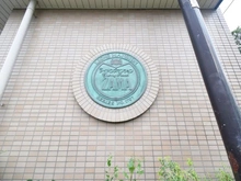 【神奈川県/座間市入谷西】ライオンズマンション座間 マンション表札