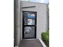 【神奈川県/相模原市中央区相模原】プレステージさがみ夢大通り 共用施設：ゴミ捨て場