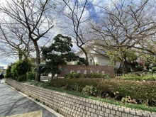 【神奈川県/相模原市南区西大沼】エクセレントシティ古淵IIディアフロント 相模原南病院（現地より約450m）：
