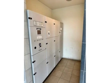 【神奈川県/座間市南栗原】ディースクエアさがみ野 宅配BOX