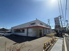 【神奈川県/座間市南栗原】ディースクエアさがみ野 魚べいさがみ野店（現地より約650m）：